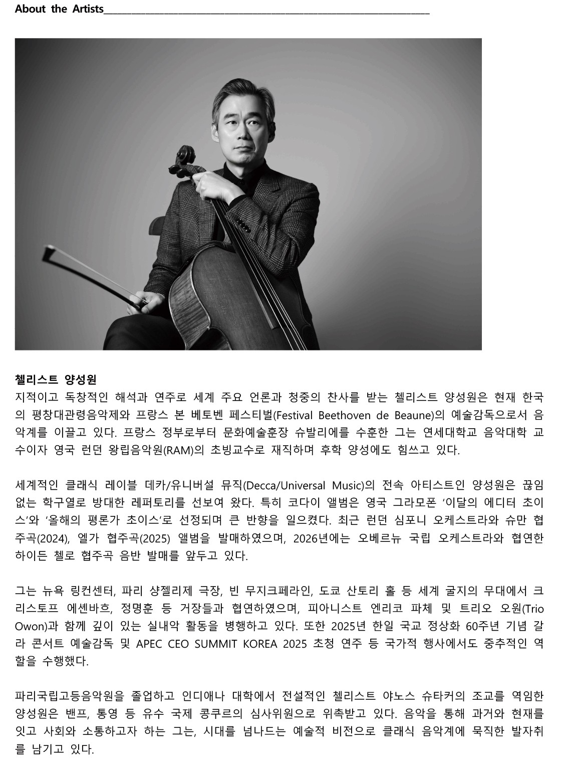 소개 이미지