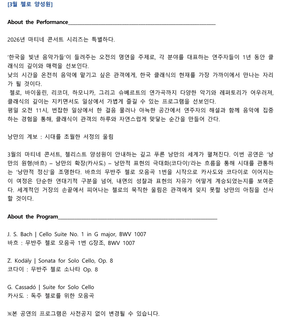 소개 이미지