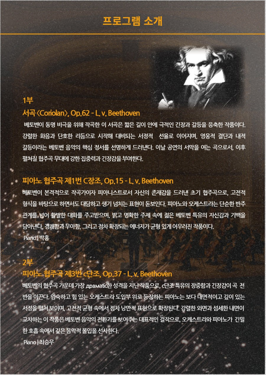 소개 이미지