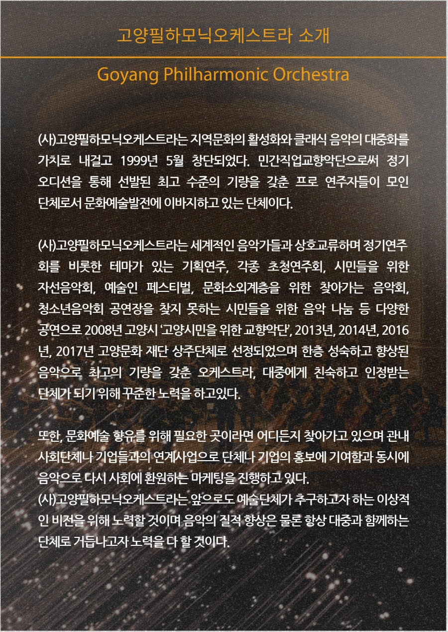 소개 이미지