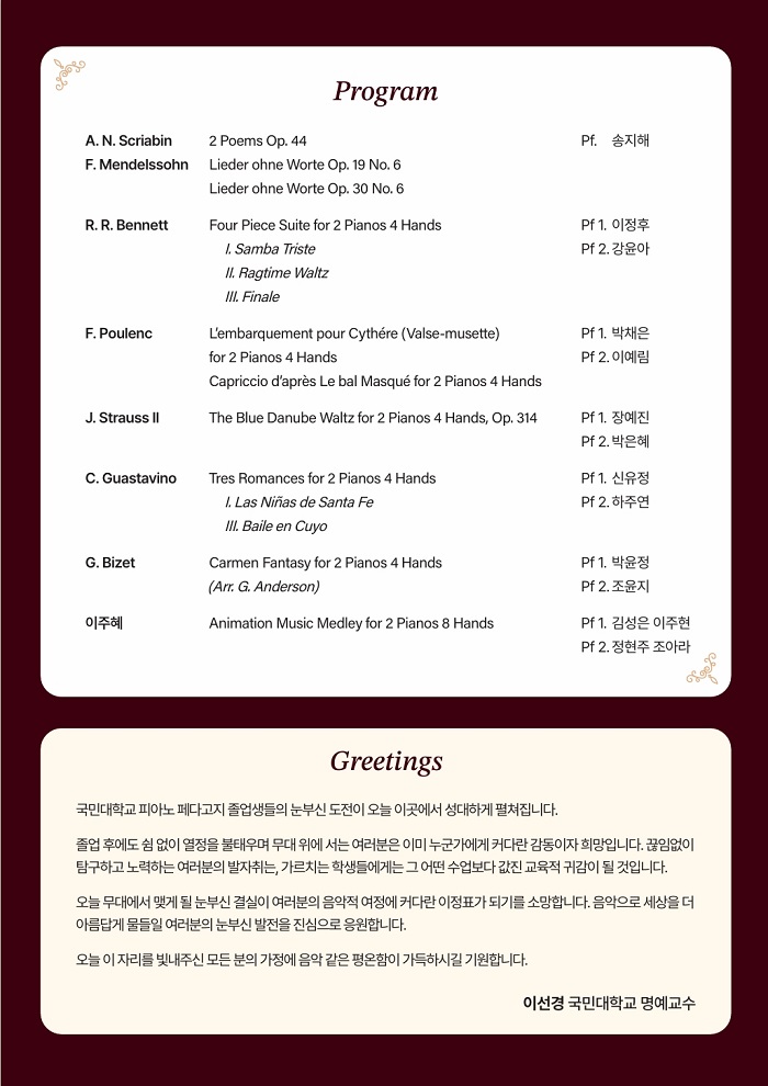 소개 이미지
