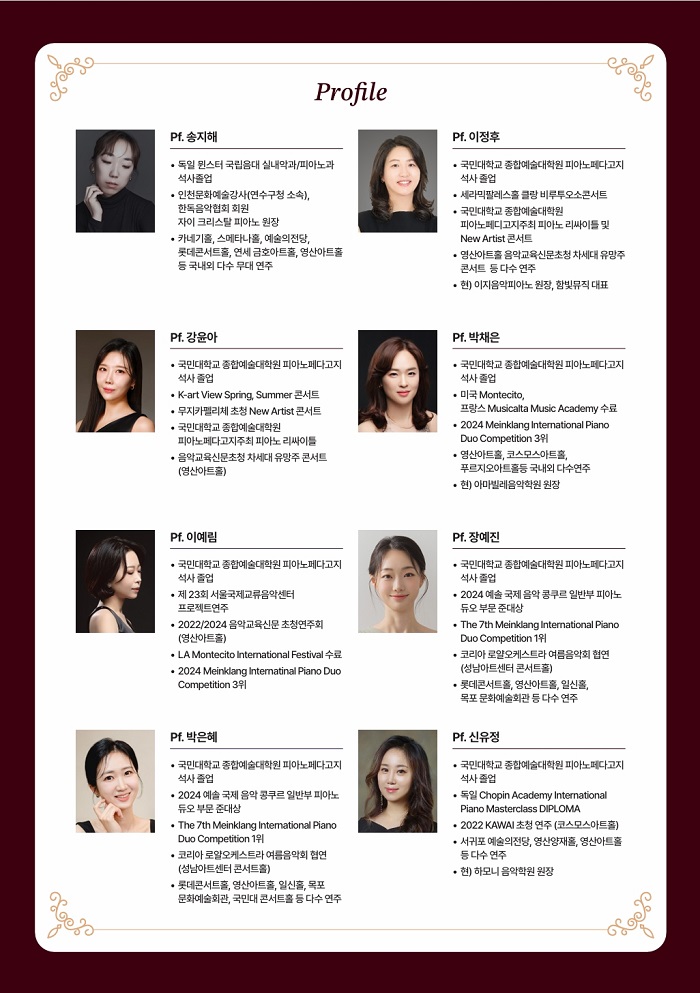 소개 이미지