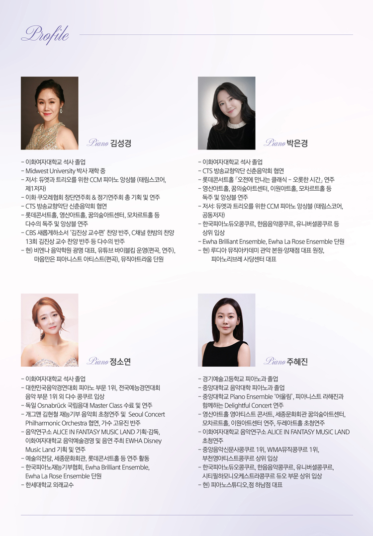 소개 이미지