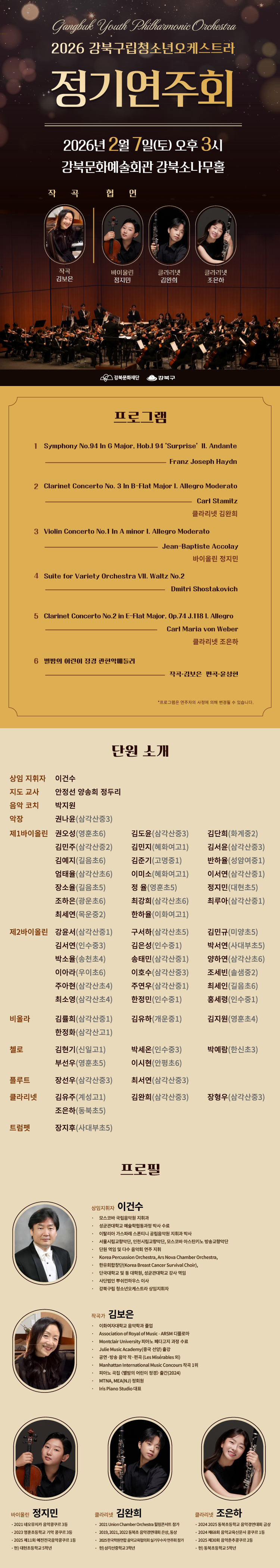 소개 이미지