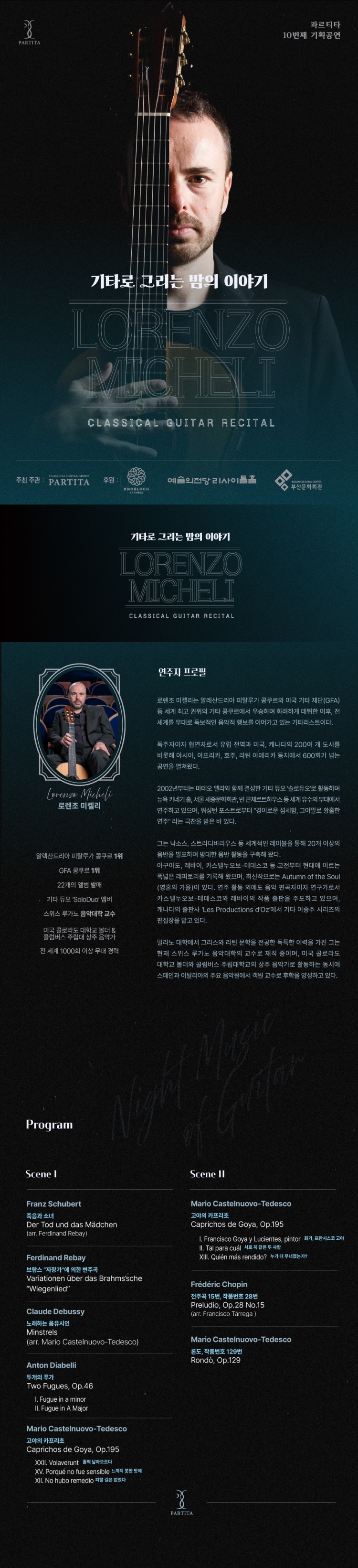 소개 이미지