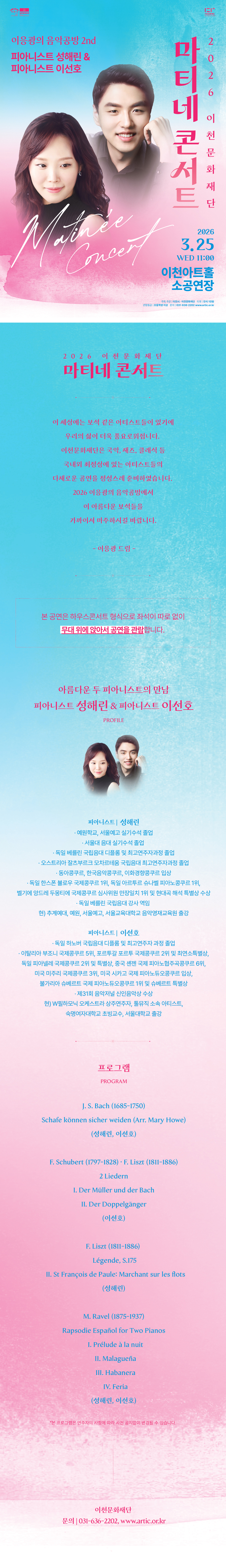 소개 이미지