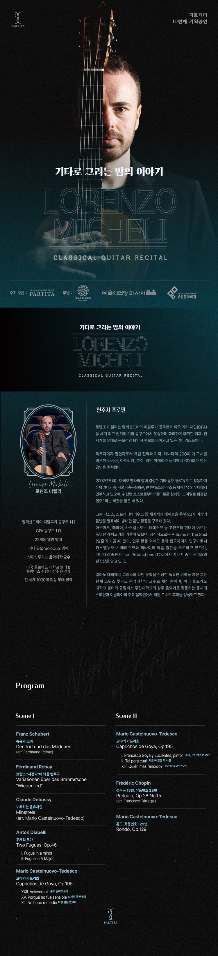 소개 이미지