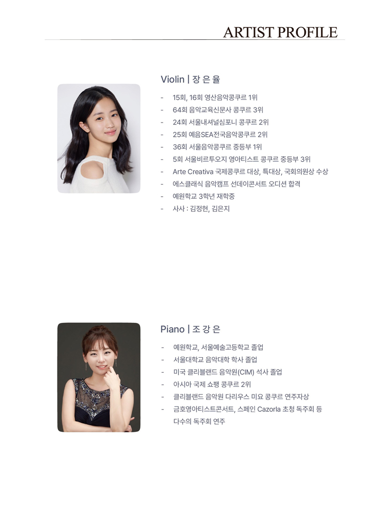소개 이미지