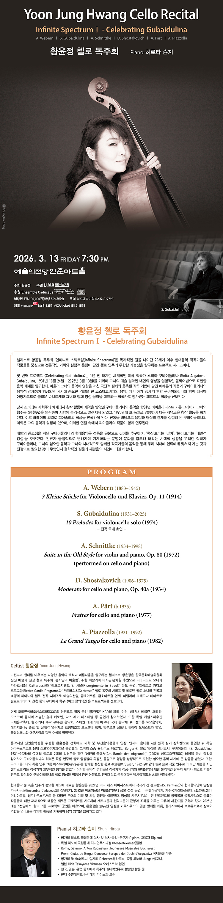 소개 이미지