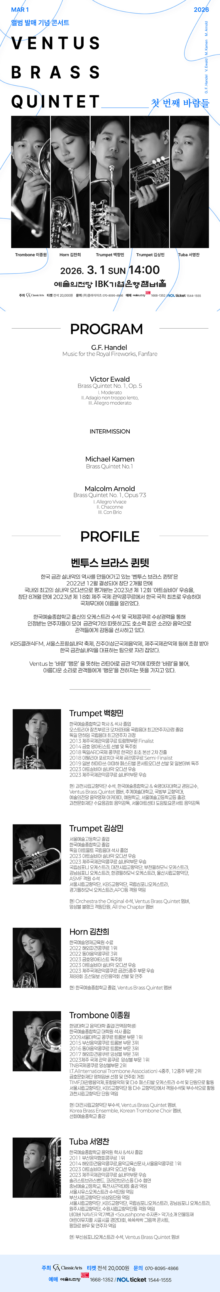 소개 이미지