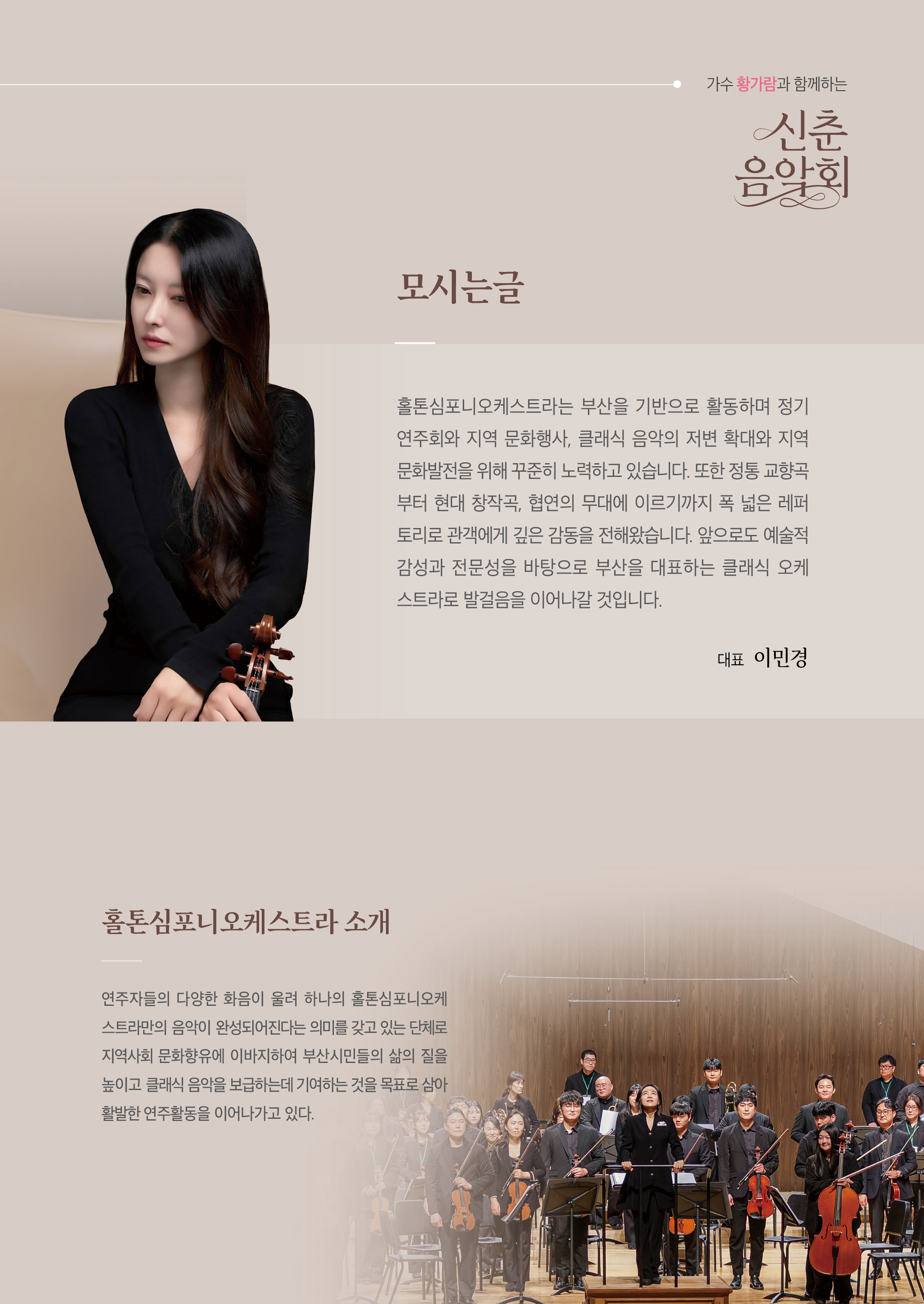 소개 이미지