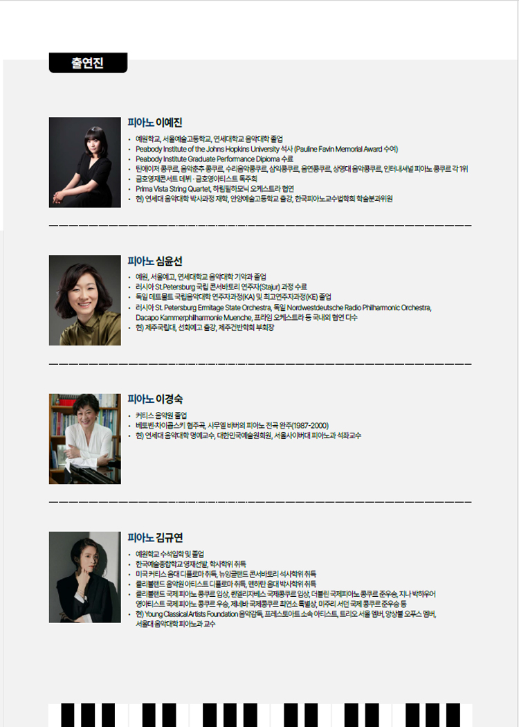 소개 이미지