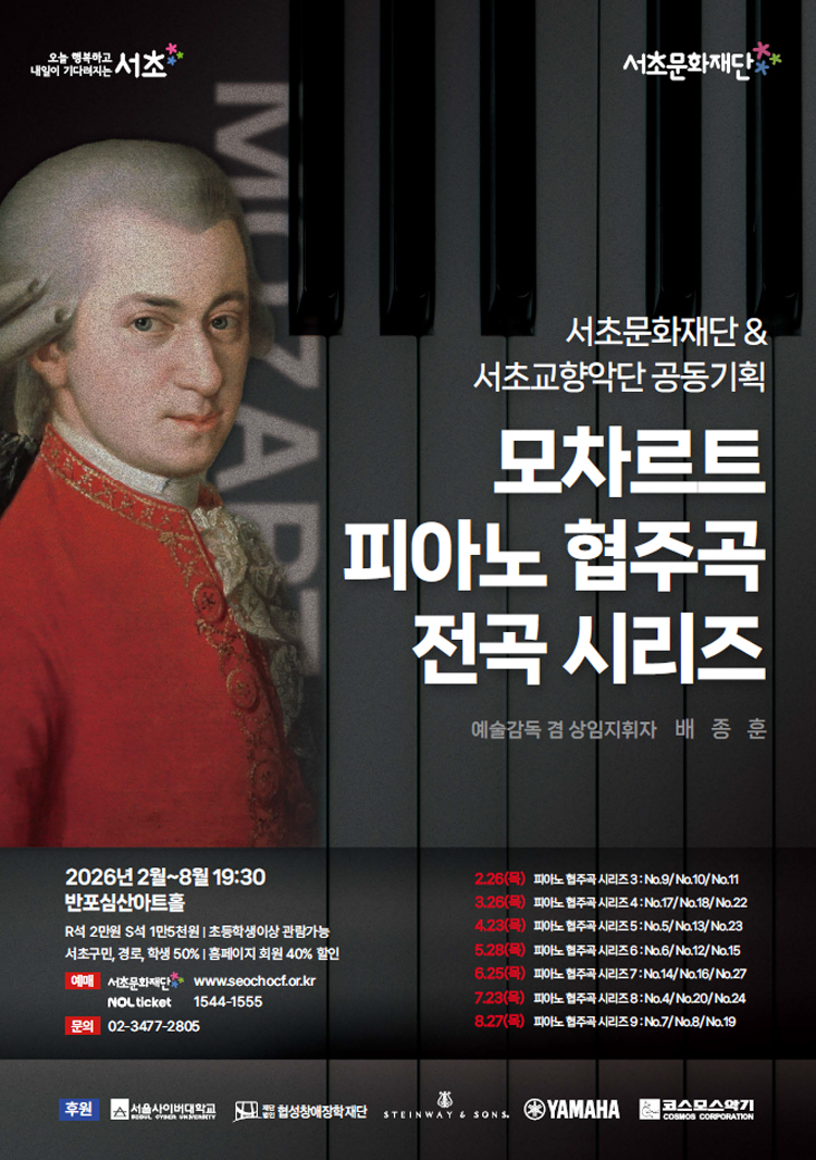 소개 이미지
