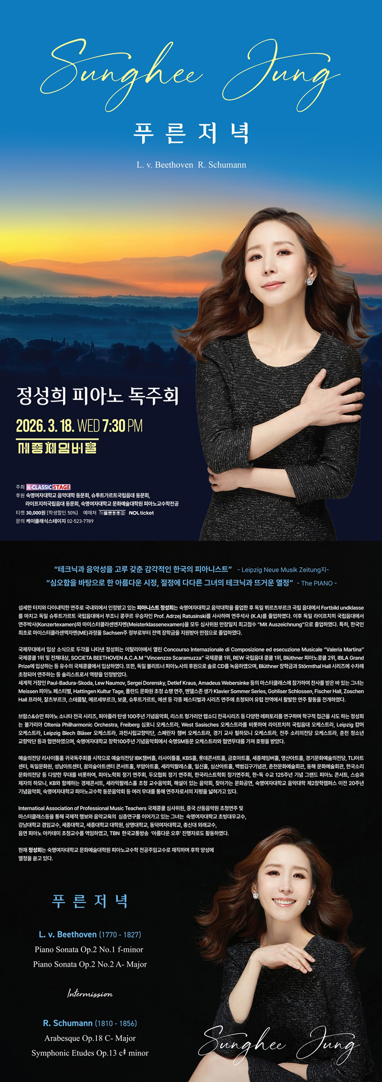 소개 이미지