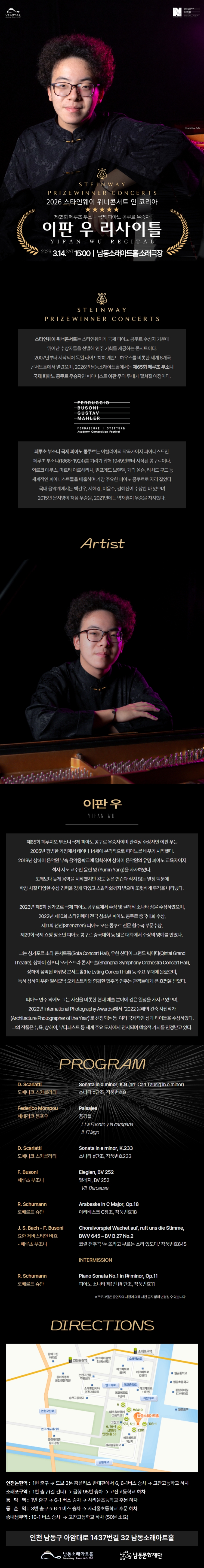 소개 이미지
