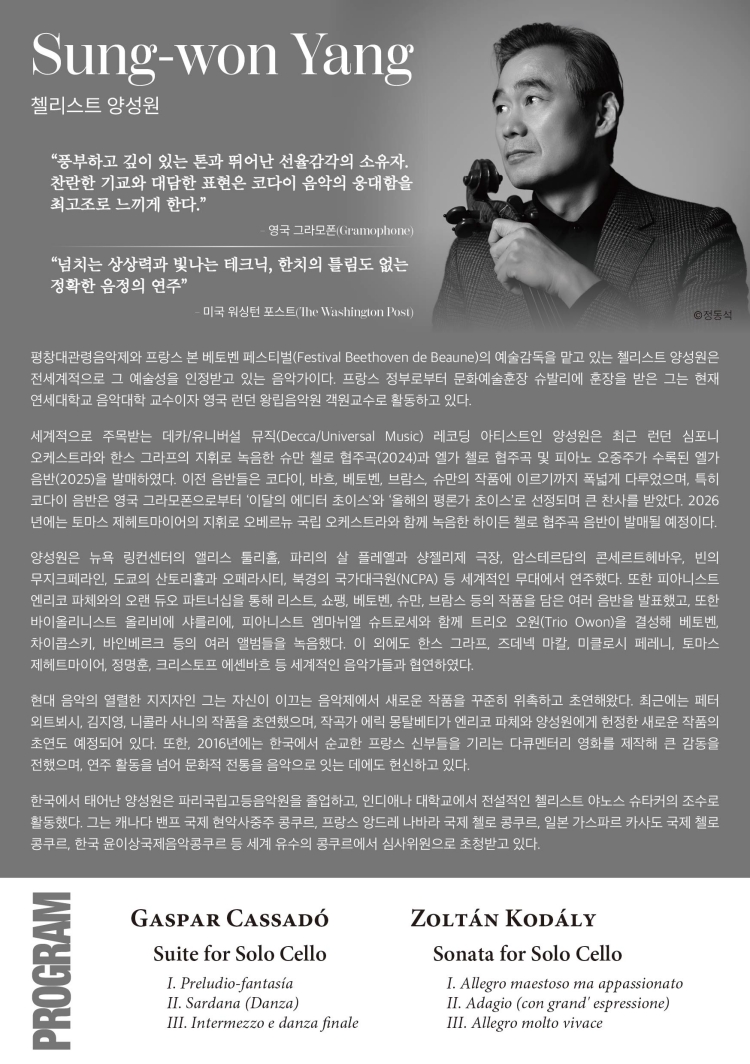 소개 이미지