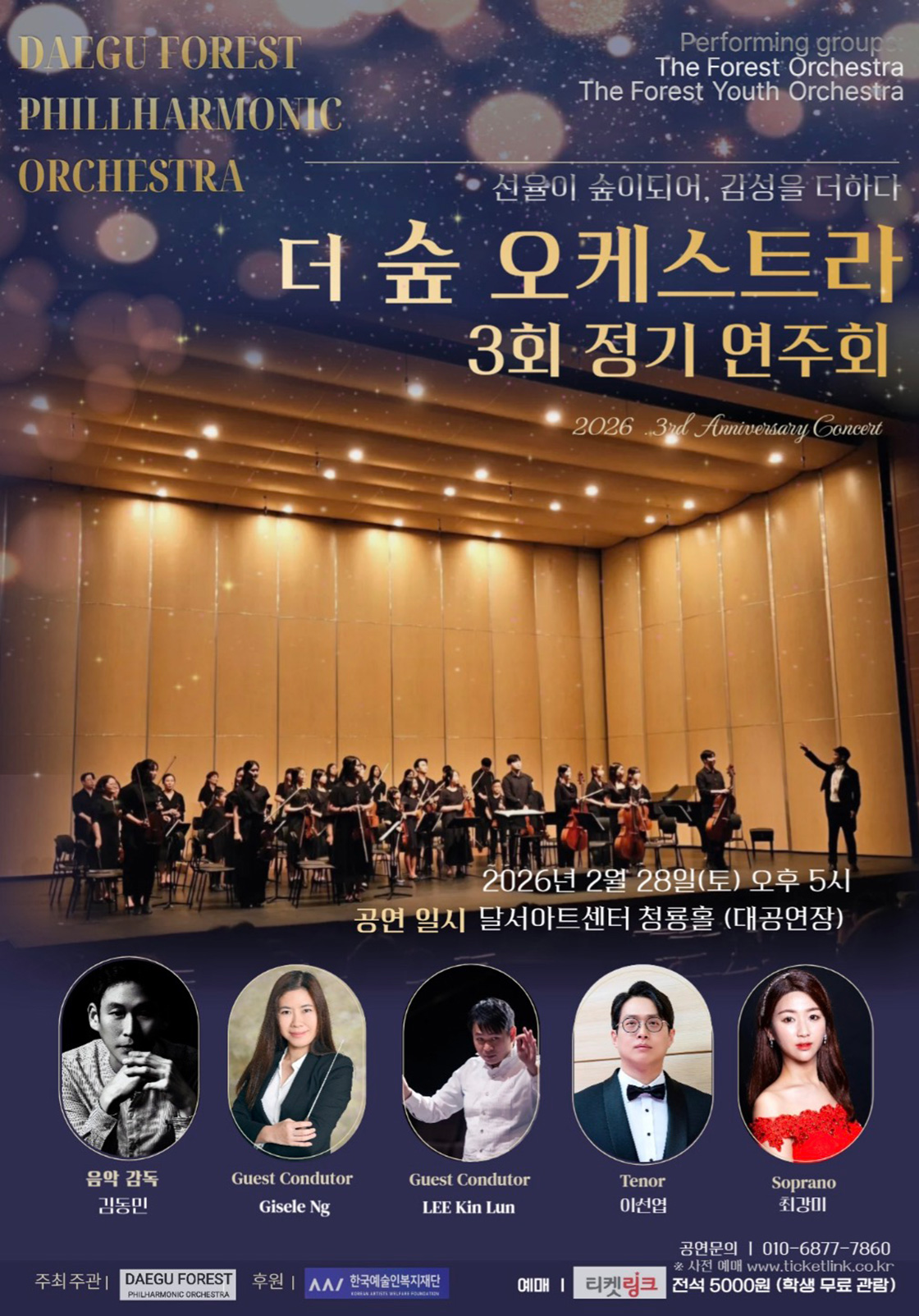 소개 이미지