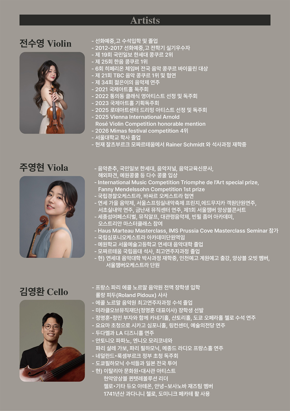 소개 이미지