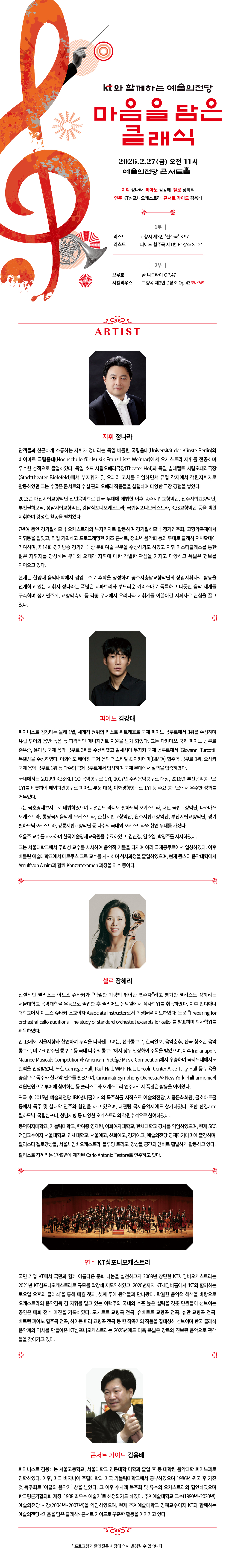소개 이미지