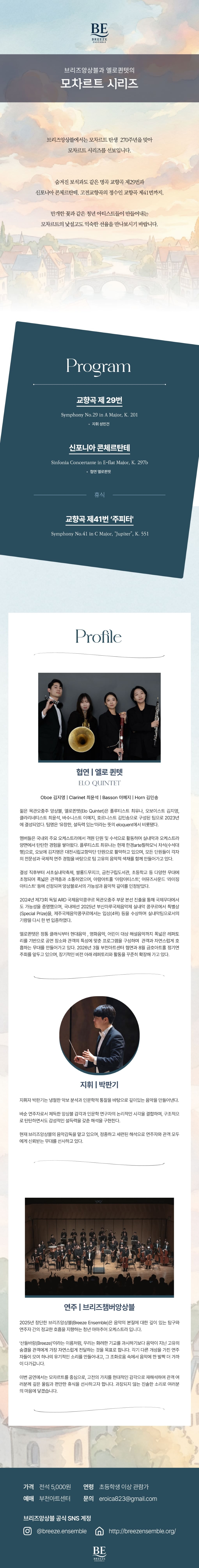 소개 이미지