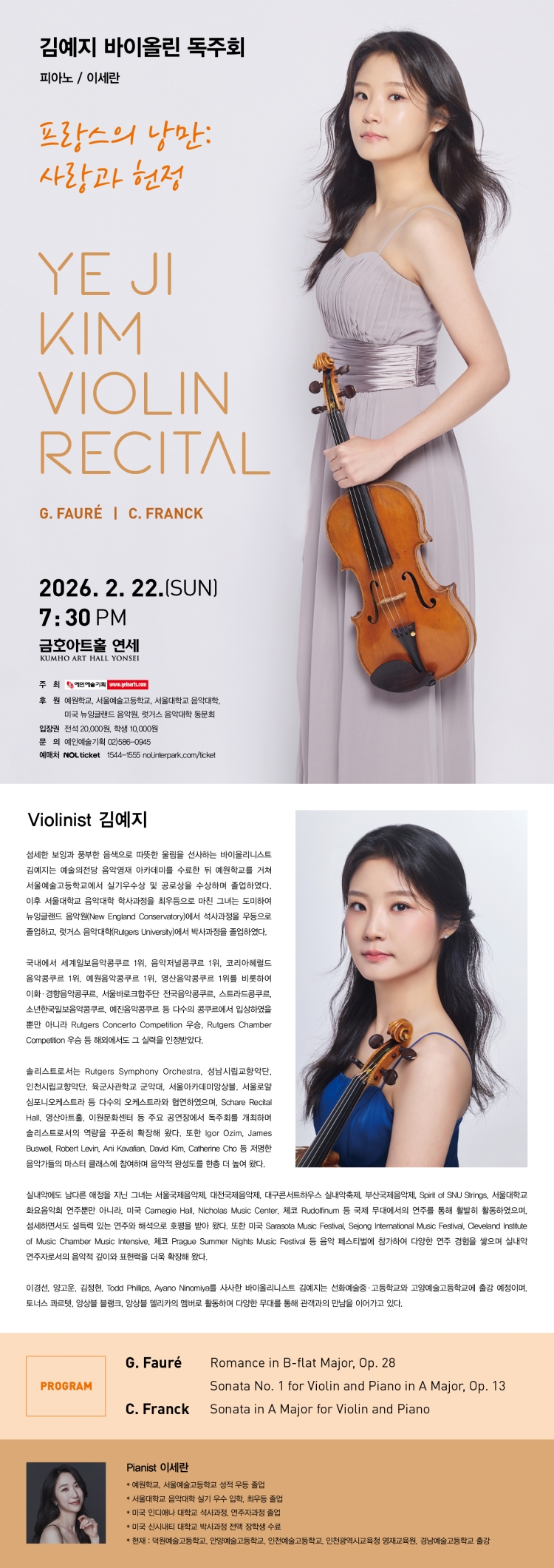 소개 이미지