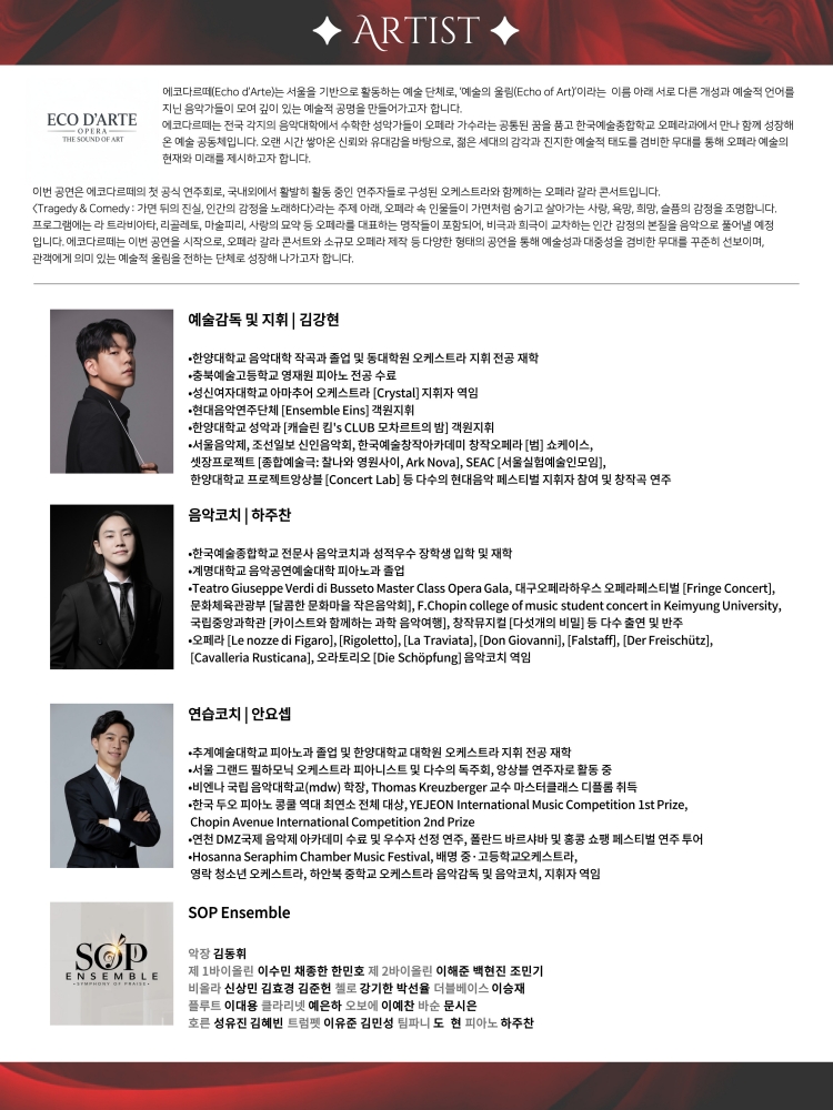 소개 이미지