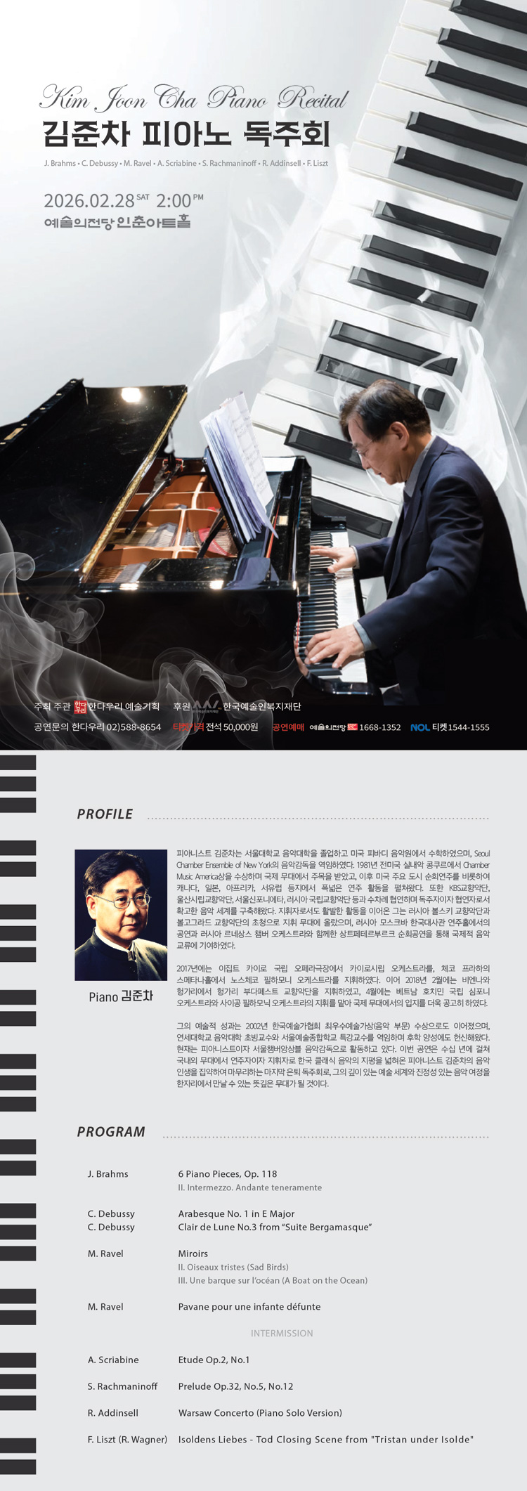 소개 이미지