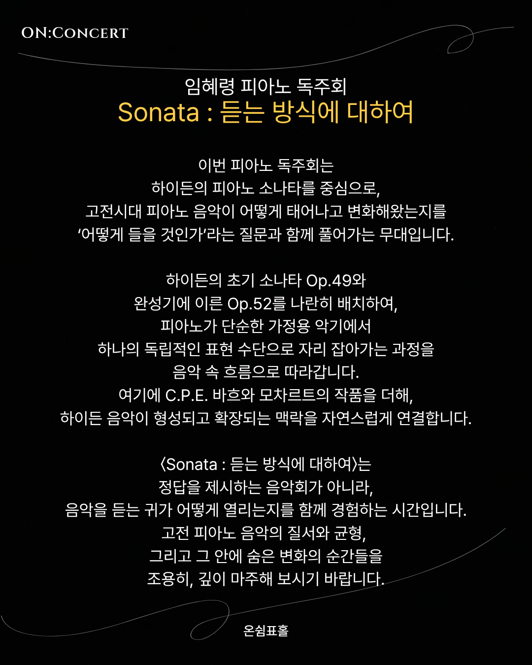 소개 이미지