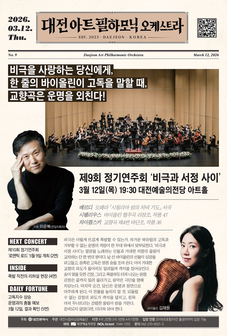 소개 이미지