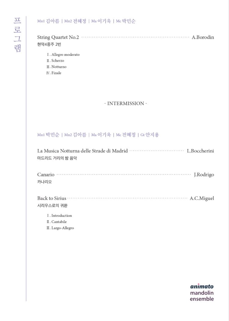 소개 이미지