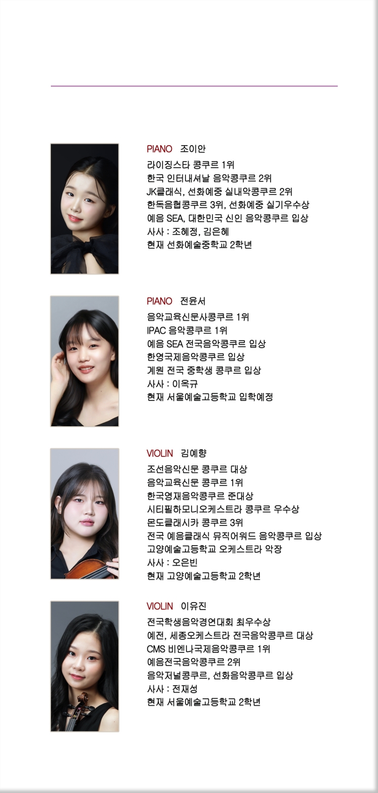 소개 이미지
