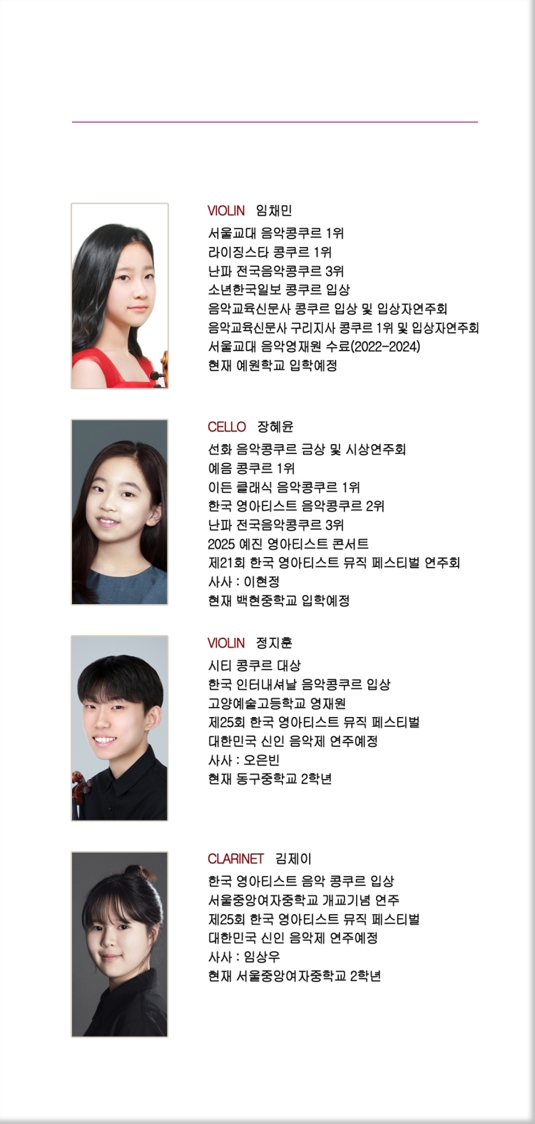 소개 이미지