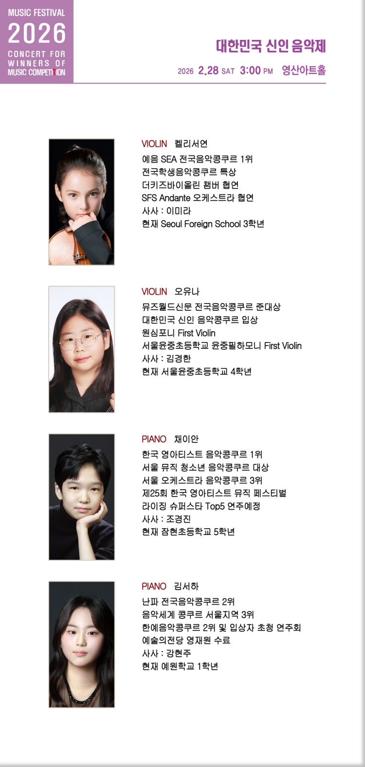소개 이미지
