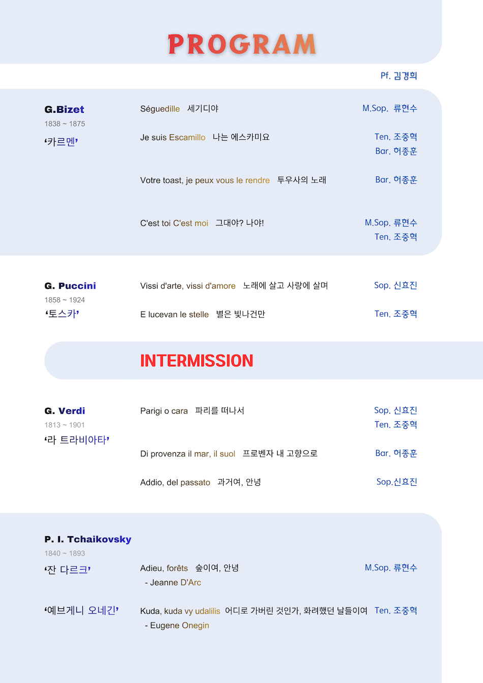 소개 이미지
