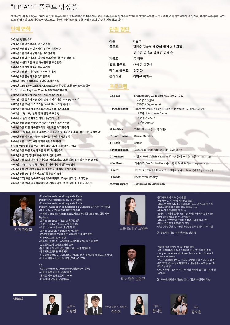 소개 이미지