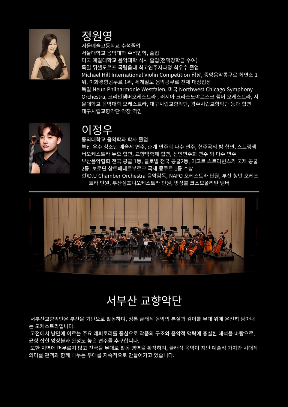 소개 이미지
