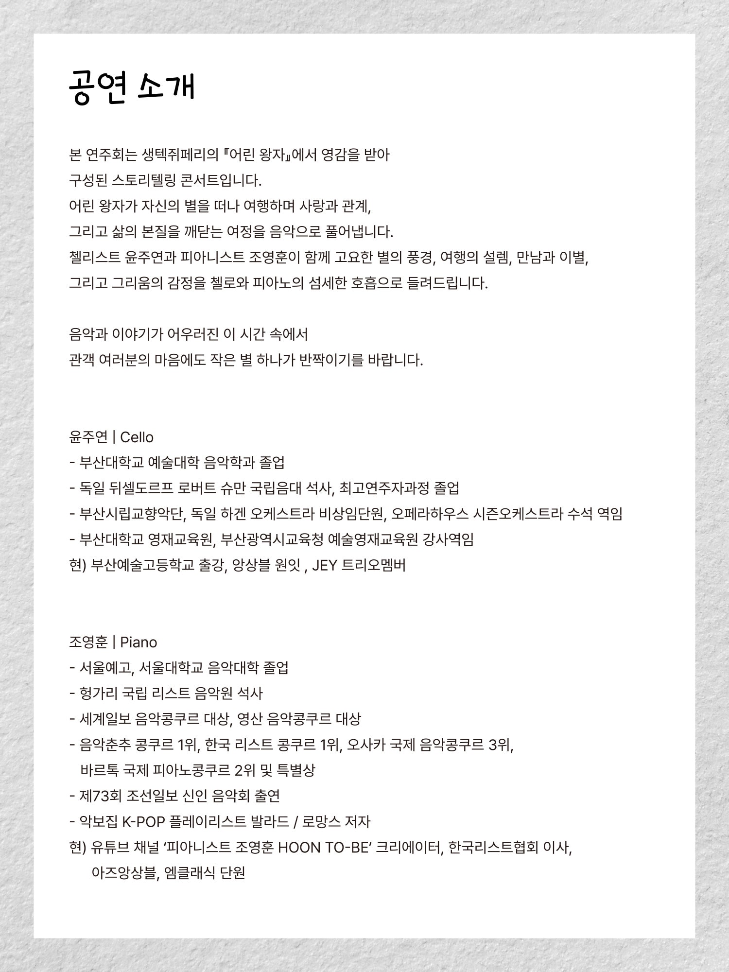 소개 이미지