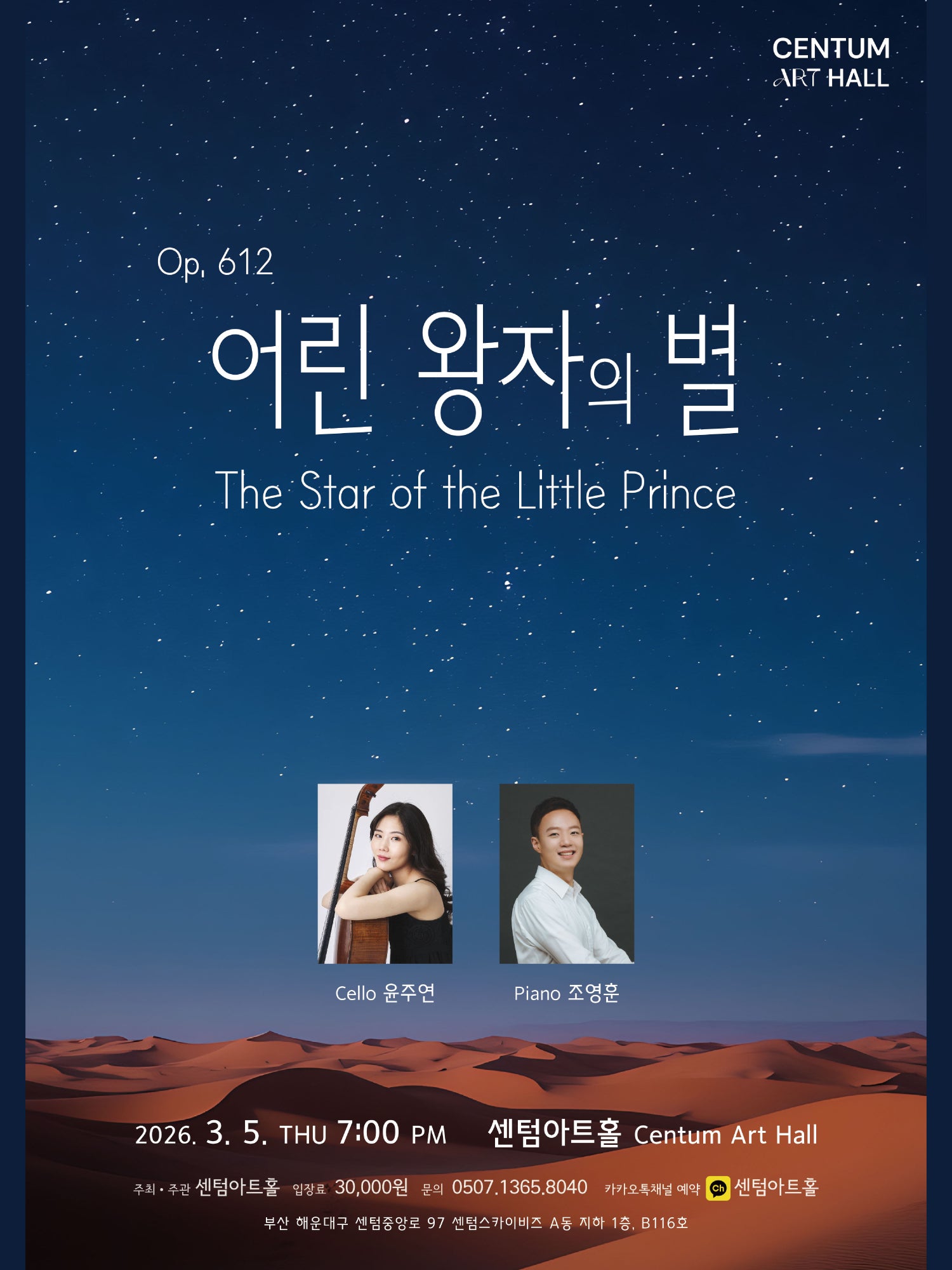 소개 이미지