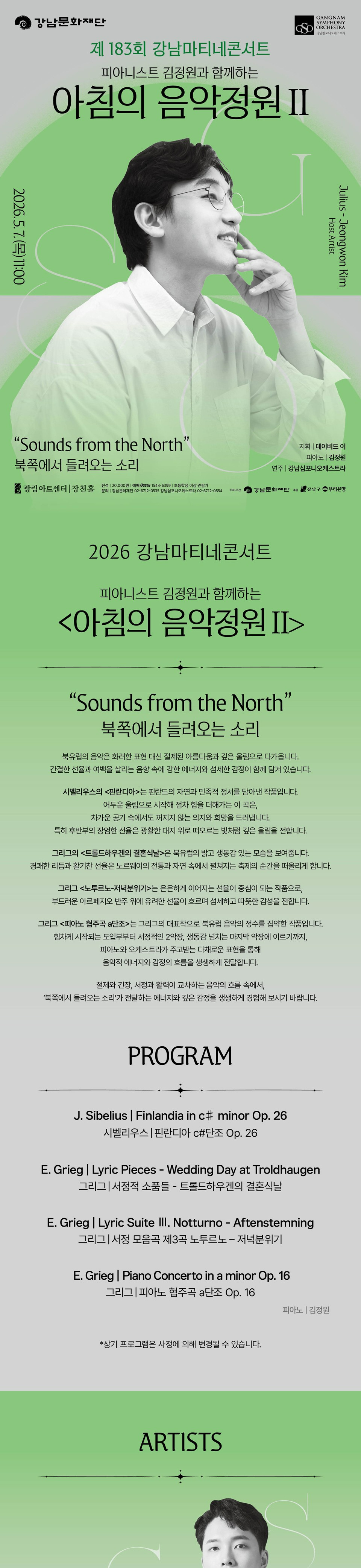 소개 이미지