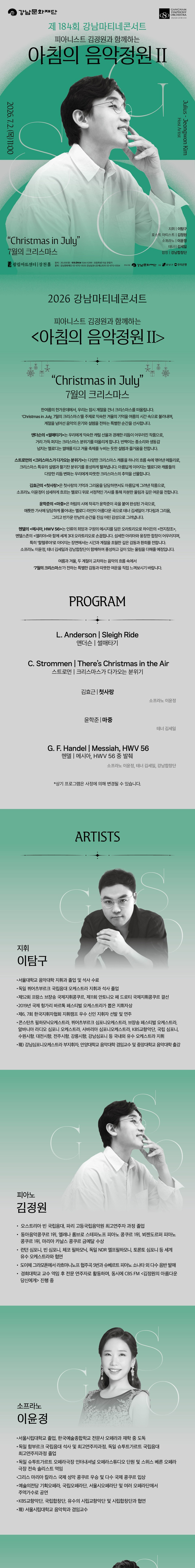 소개 이미지