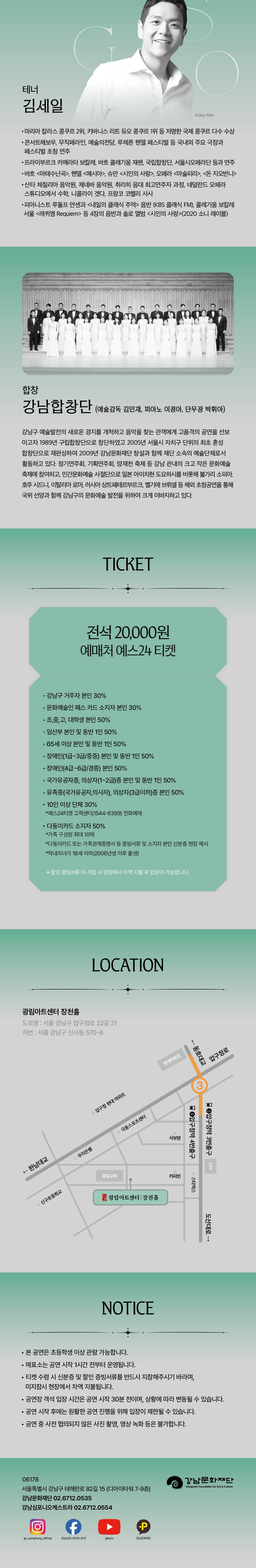 소개 이미지