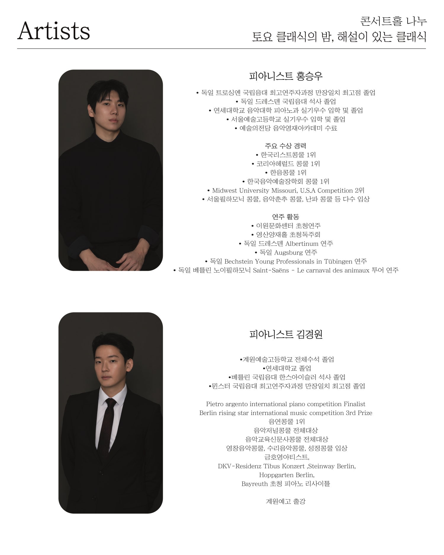 소개 이미지