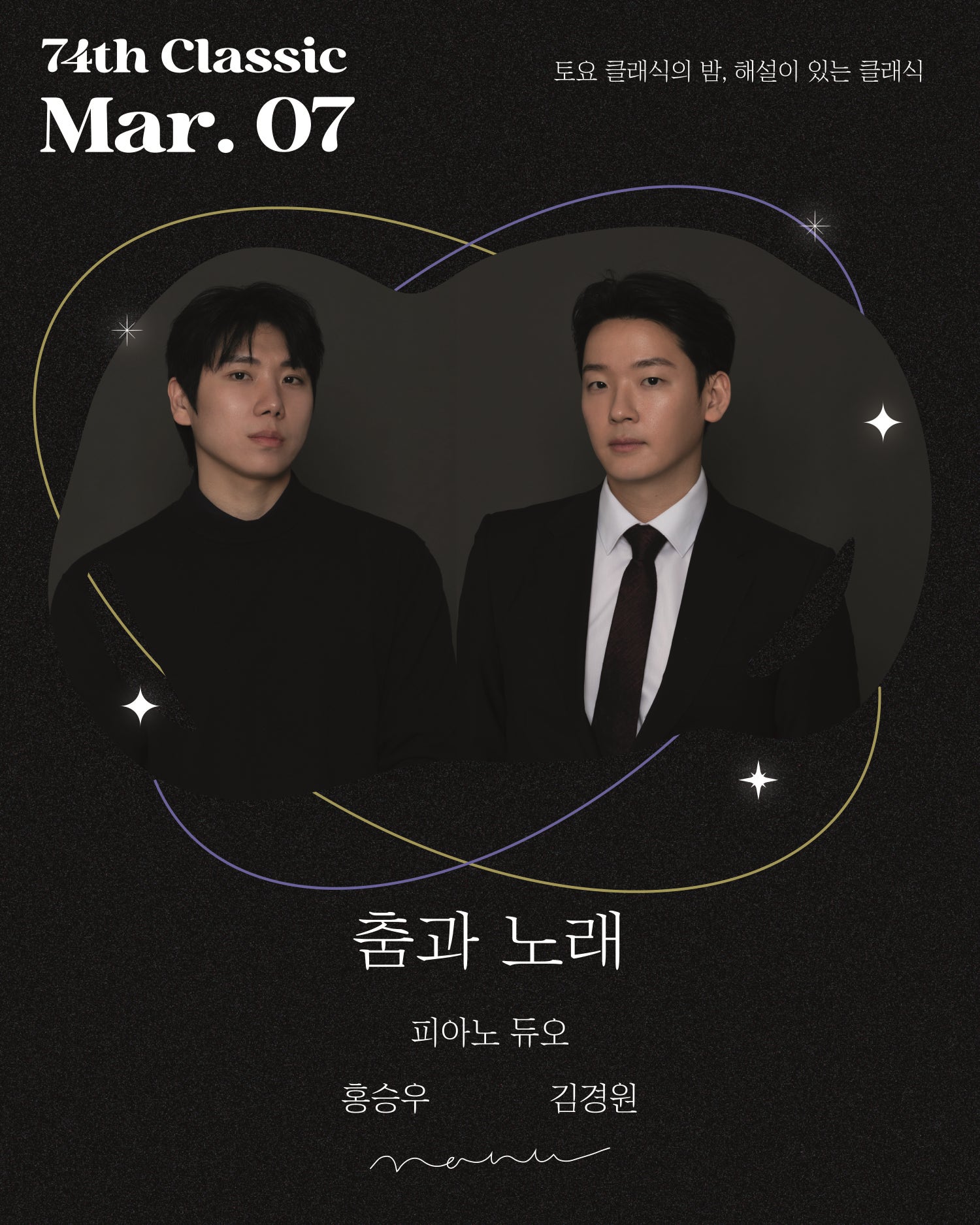 소개 이미지