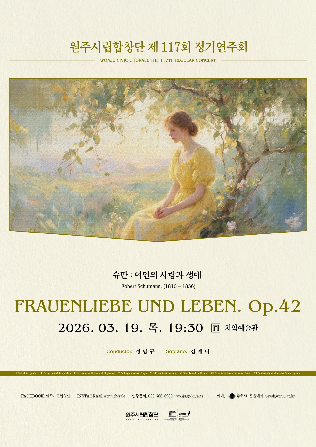소개 이미지