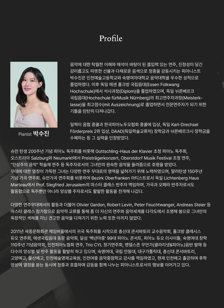 소개 이미지