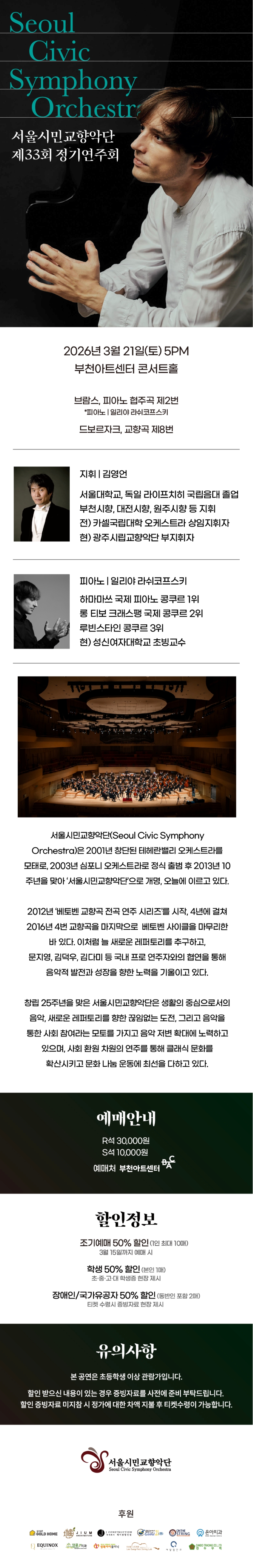 소개 이미지