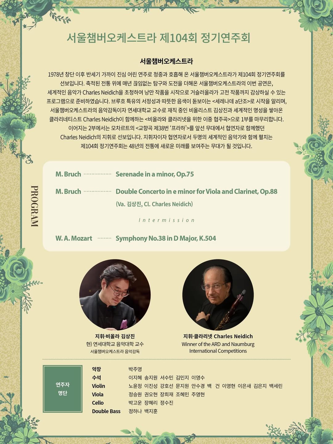 소개 이미지