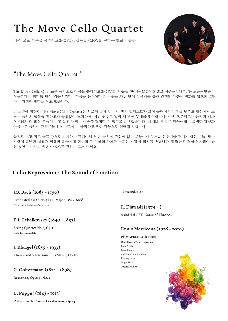 소개 이미지