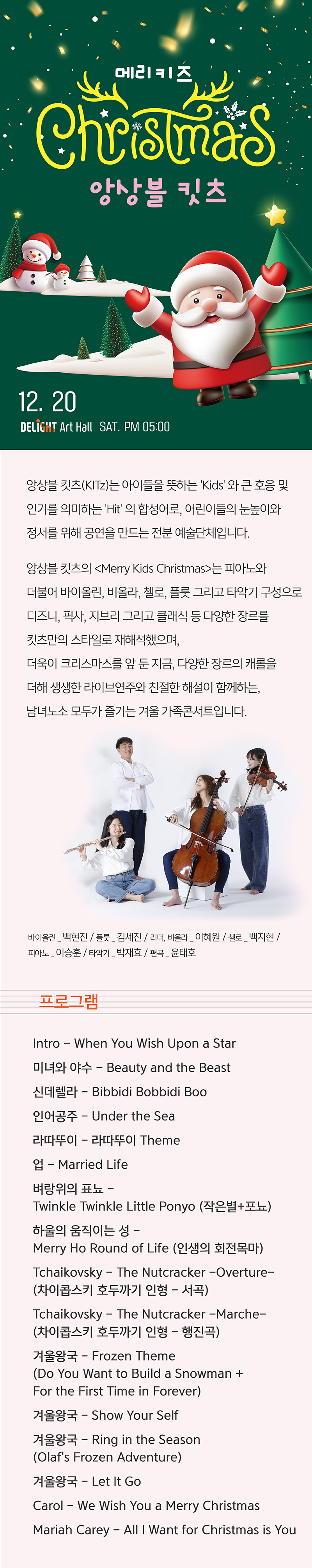 소개 이미지