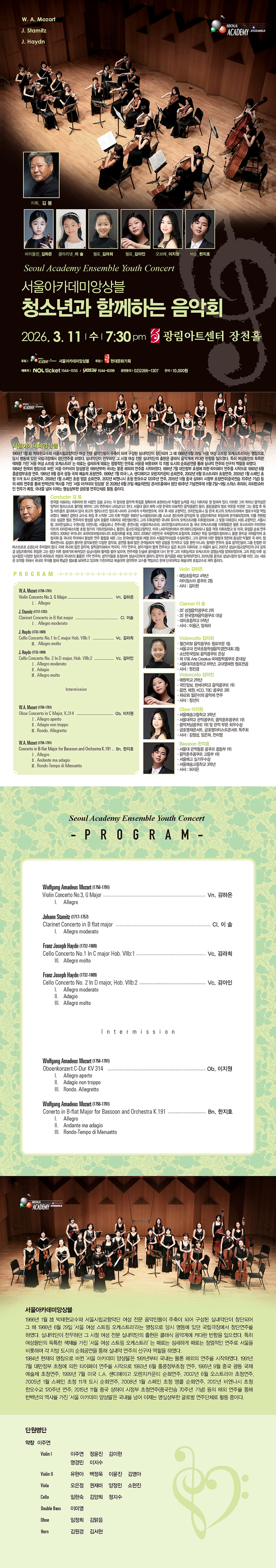 소개 이미지